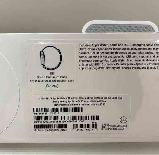 Apple Watch SE 40mm Silver GPS +LTD MKQM3 Киев