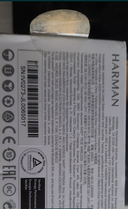 Наушники AKG n400 Харків - фото 8