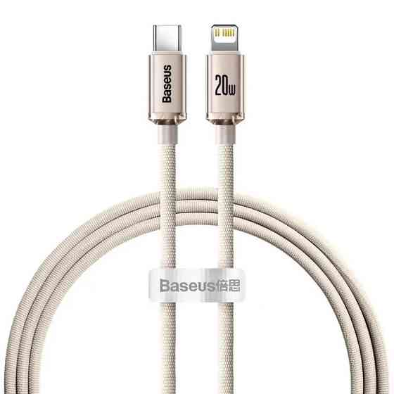 Кабель Baseus Crystal Shine Series Fast Charging Data Cable Type-C to iP 20W 1.2m Pink Одеса
