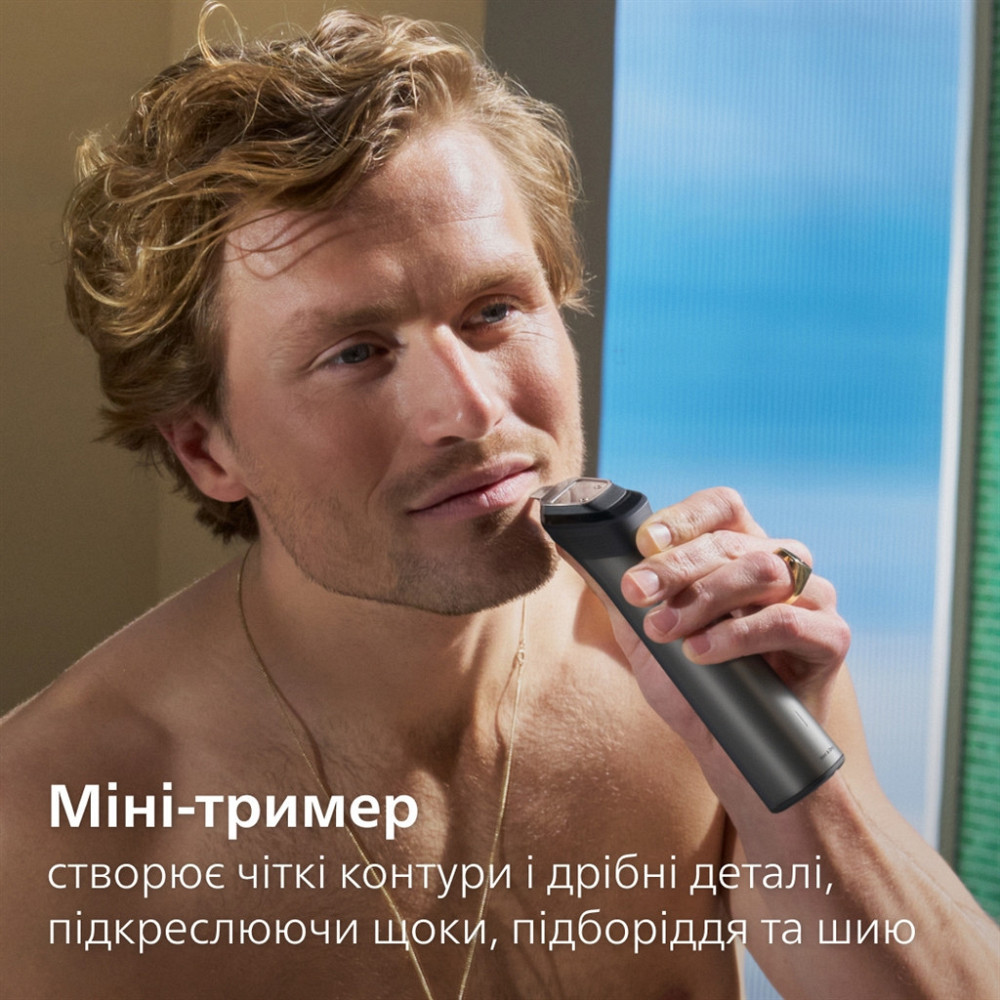 Тример Philips MG7941/15 ( 16377 ) Харків - фото 12