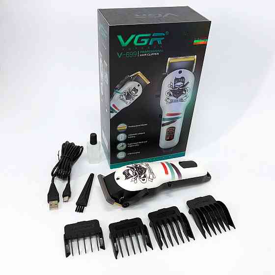 Малошумна машинка для стрижки волосся VGR V-699, Машинка для стрижки волосся з мотором FG-56 Київ