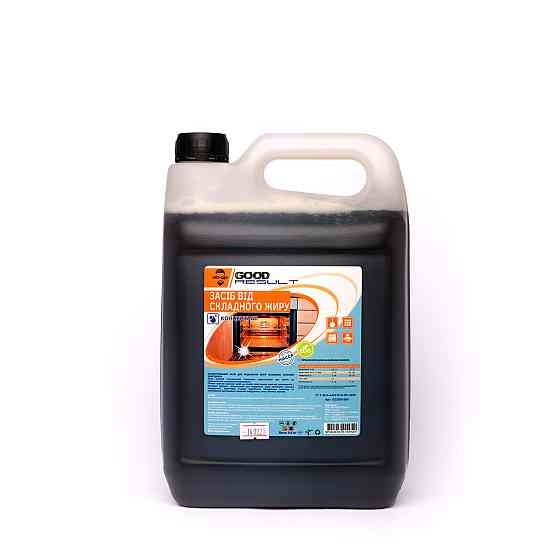Концентрированное моющее средство для удаления сложного жира GOOD RESULT 5 л (канистра) Павлоград