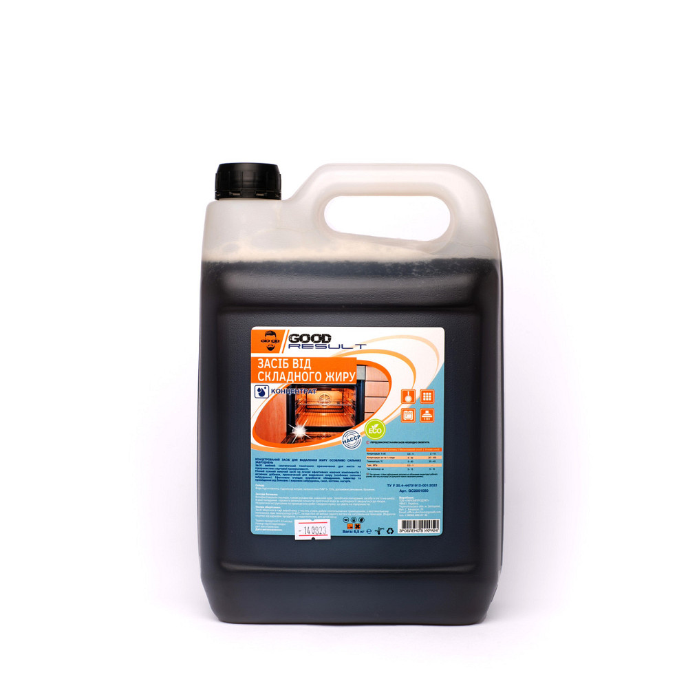 Концентрированное моющее средство для удаления сложного жира GOOD RESULT 5 л (канистра) Павлоград - изображение 1
