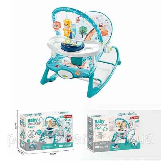 Шезлонг гойдалка 4в1 (мелодії, вібрація, дуга з підвісками, ноти, знімне піаніно) блакитний Хмельницький