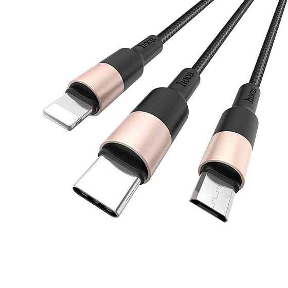 Кабель HOCO X26 USB - Lightning+Type-C+Micro 2A, 1m, нейлон, алюмінієві конектори, колір чорний+Gold 6957531080275 Одеса