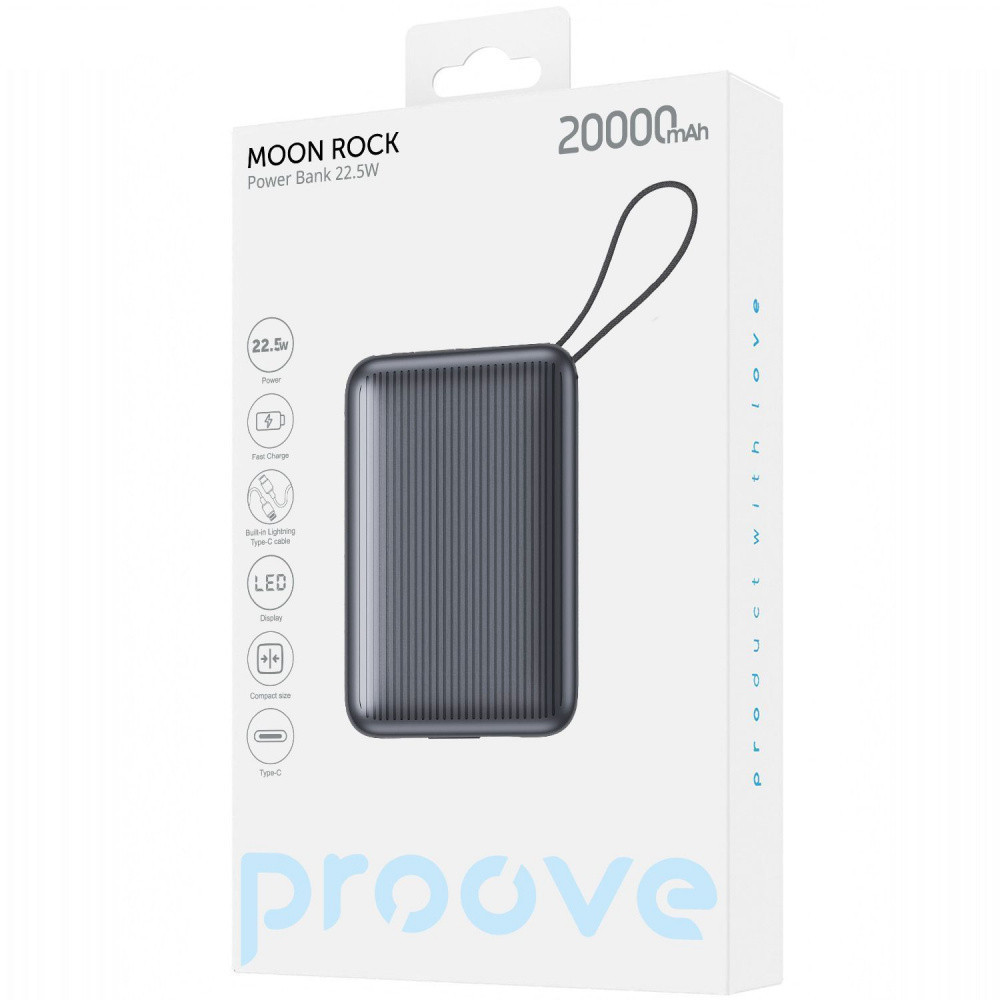 Універсальна мобільна батарея Proove Moon Rock 22.5 W 20000 mAh Gray (PBM222012105) ( Сірий ) Харків - фото 2