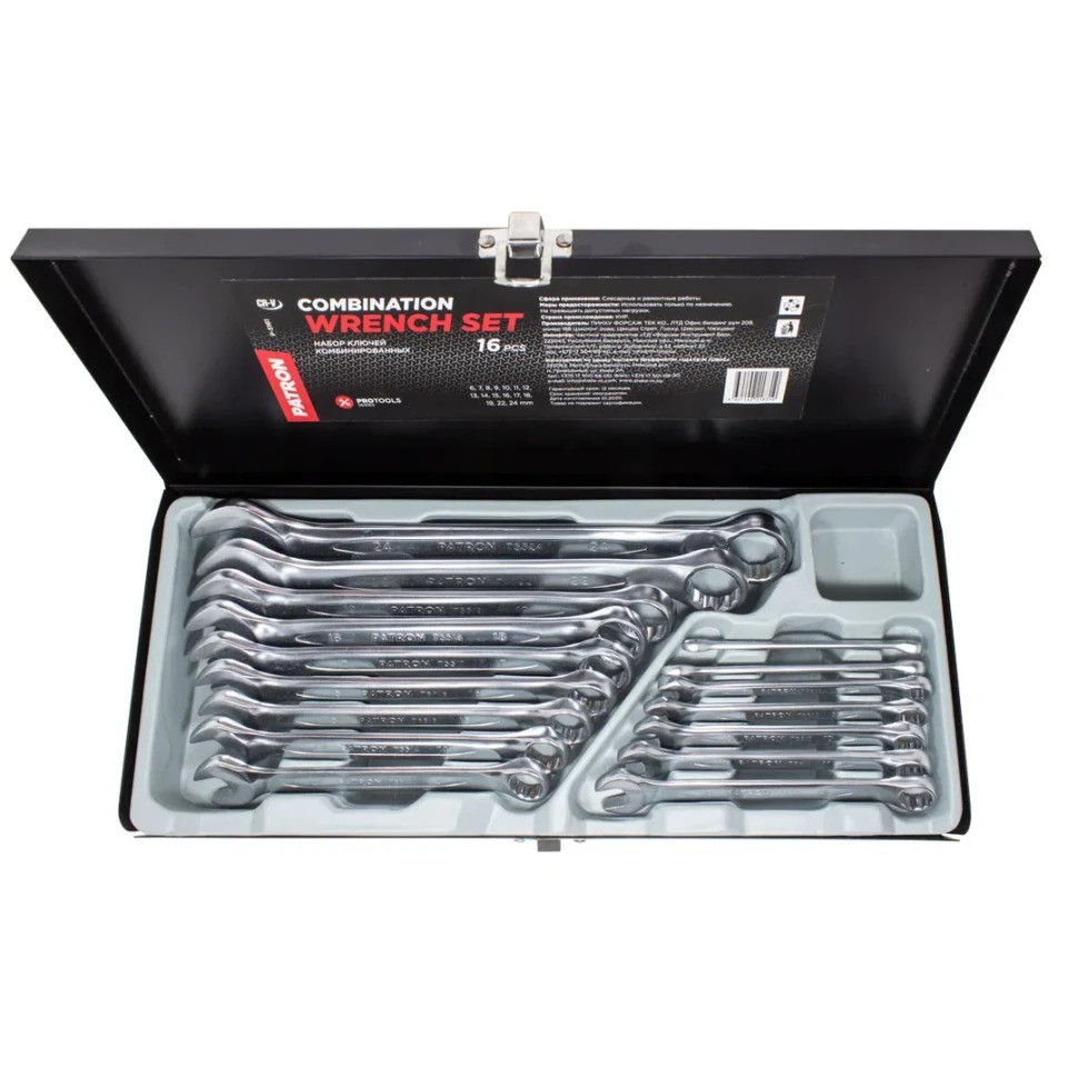 Набір ключів комбінованих 16 предметів (6-19,22,24 мм) PATRON P-5161 Одеса - фото 5