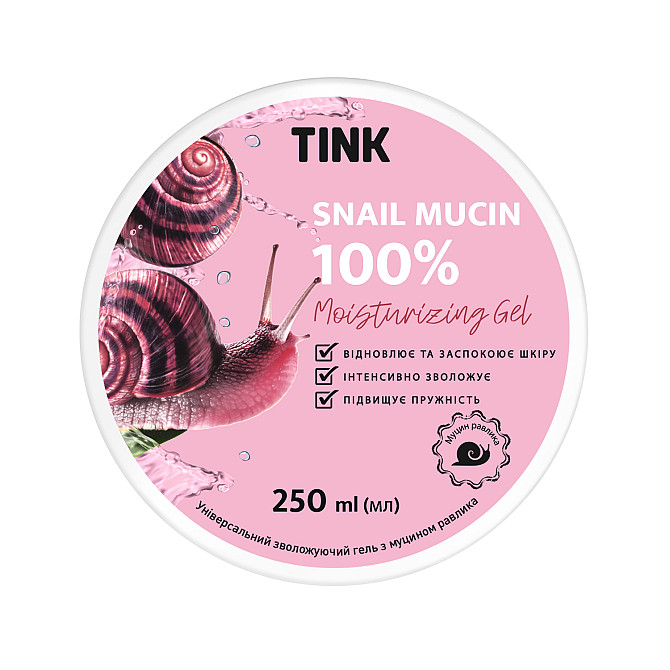 Зволожуючий гель для обличчя і тіла з равликом Tink 250 мл Винница - изображение 2