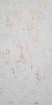 Шпалери вініл на флізеліні Caselio 0.53х10 Beton 2 під штукатурку під бетон білі із золотом різні відтінки Київ