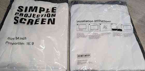 Екран для проектора Харків