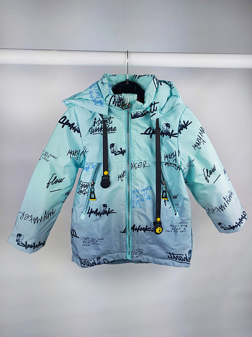 Демісезонна бірюзова куртка для дівчаток амбре 104,110 Миколаїв - фото 1