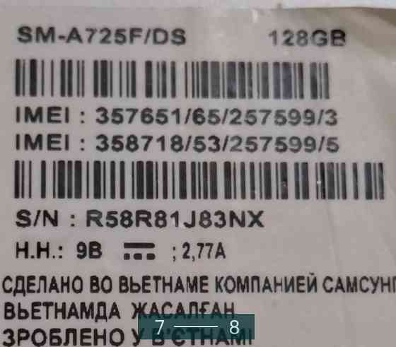 Смартфон Samsung Galaxy A54 6/128Gb. Киев