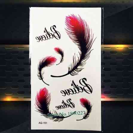 Наклейка на тіло - 9,5*6см Київ