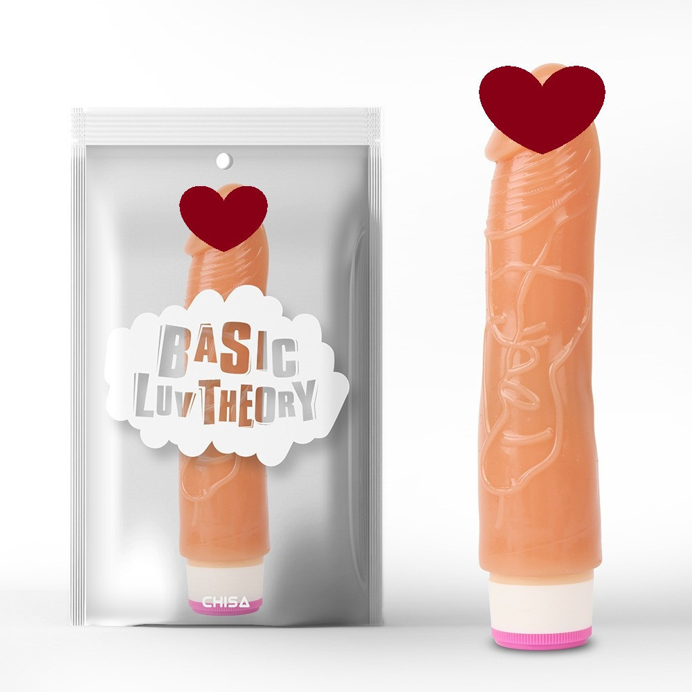 Вибратор реалистичный мультискоростной Chisa Basic Luv Theory, бежевый Sex Aura Киев - изображение 1