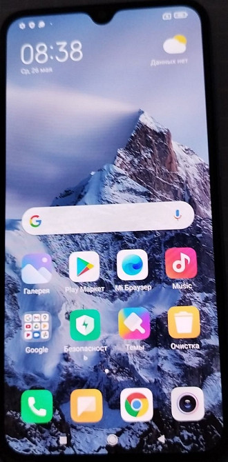 Смартфон Xiaomi MI9 SE. Киев - изображение 7