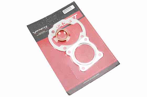 Прокладки поршневої Honda DIO65cc-43мм, к-кт 3 деталі Київ