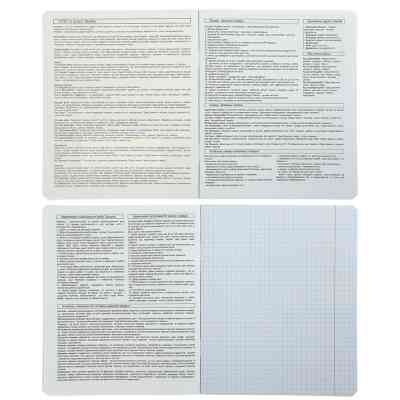 Зошит ZiBi предметний CRAZY CAT 48 аркушів клітинка, біологія (ZB.1703-10) Вінниця