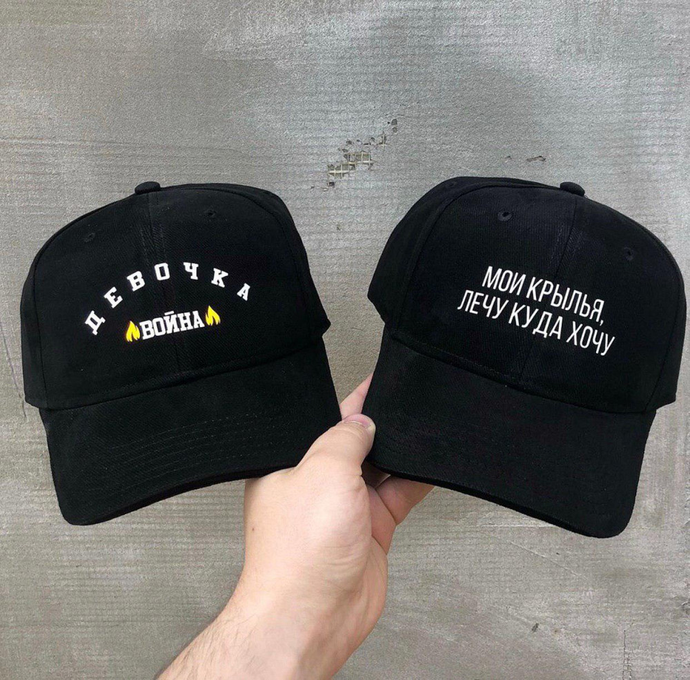 КЕПКИ - БЕЙСБОЛКИ с индивидуальным принтом Черновцы - изображение 2