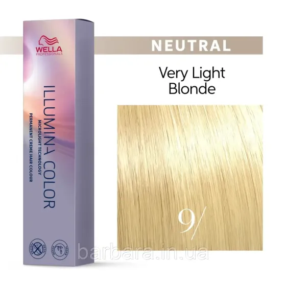 Краска для волос  Wella Illumina Сolor (все тона в ассортименте+2024) 9/  очень светлый блонд Киев
