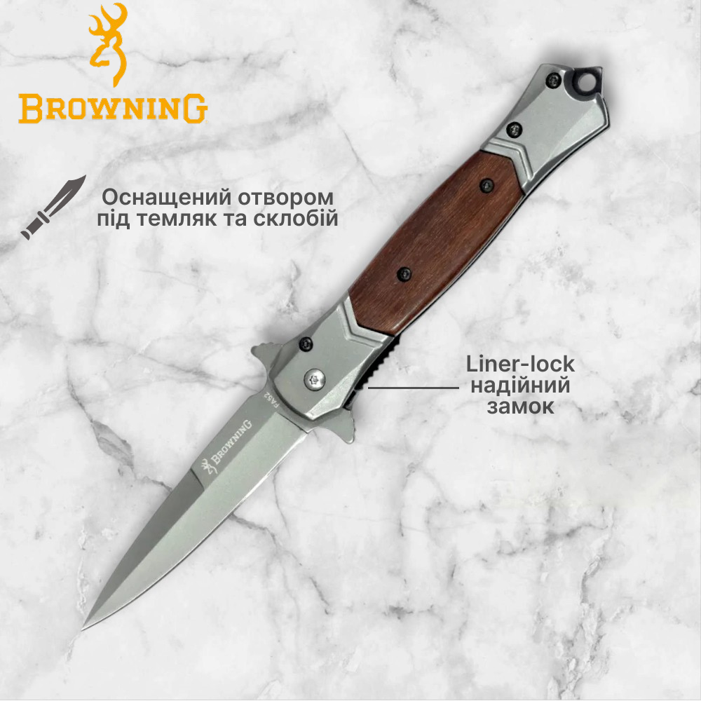 Нож складной Browning FA52 2857 Днепр - изображение 1