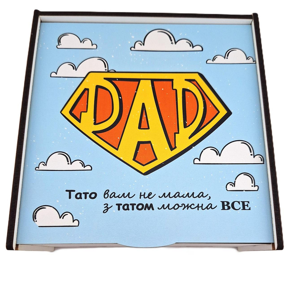 Подарунок на День Батька №210 для тата на День Народження, Новий Рік, День Захисника (День Козака), Ювілей. Одеса - фото 4