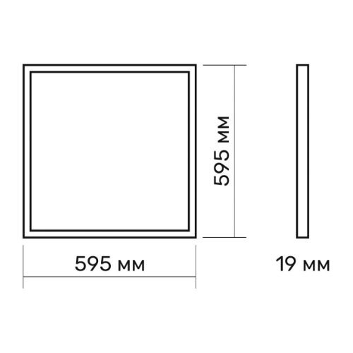 LED панель TITANUM 40W 4100K 220V PRISMATIC Житомир