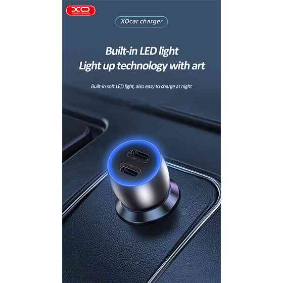 Автомобільний зарядний пристрій XO CC51 PD40W Metal Intelligent Dual + Lightning кабель Львів