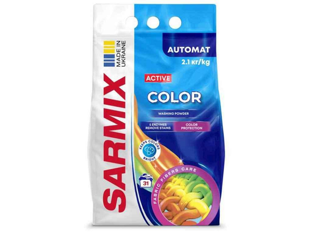 Пральний порошок 2,1кг авт/руч Active Color ТМ SARMIX Київ - фото 1