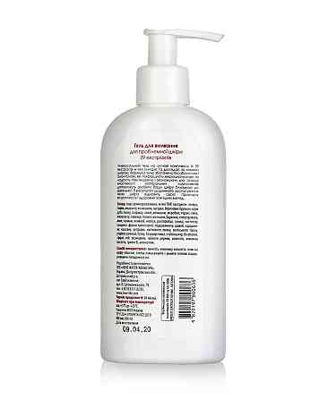 Гель для вмивання для проблемної шкіри "39 Екстрактів" Київ