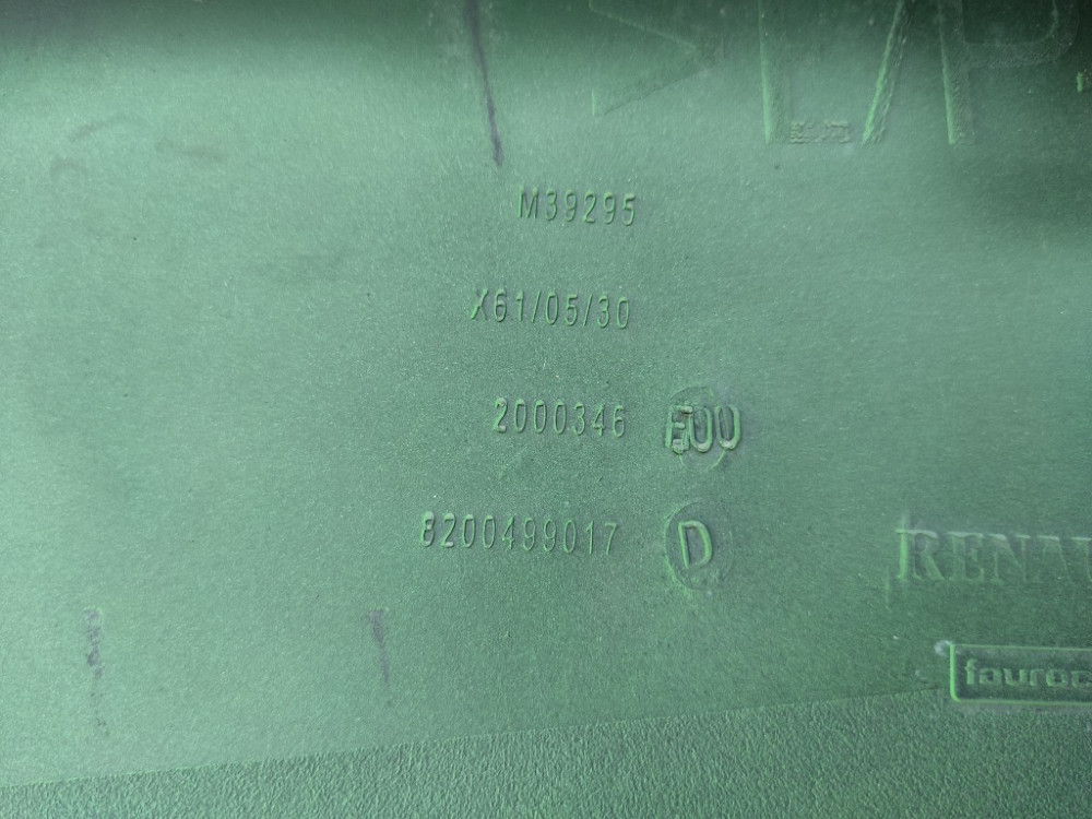 Решітка бампера Renault Kangoo 2008-2012 Ковель - изображение 10