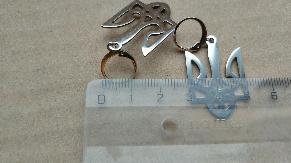 Серьги Герб Украины, серьги бижутерия Киев - изображение 7