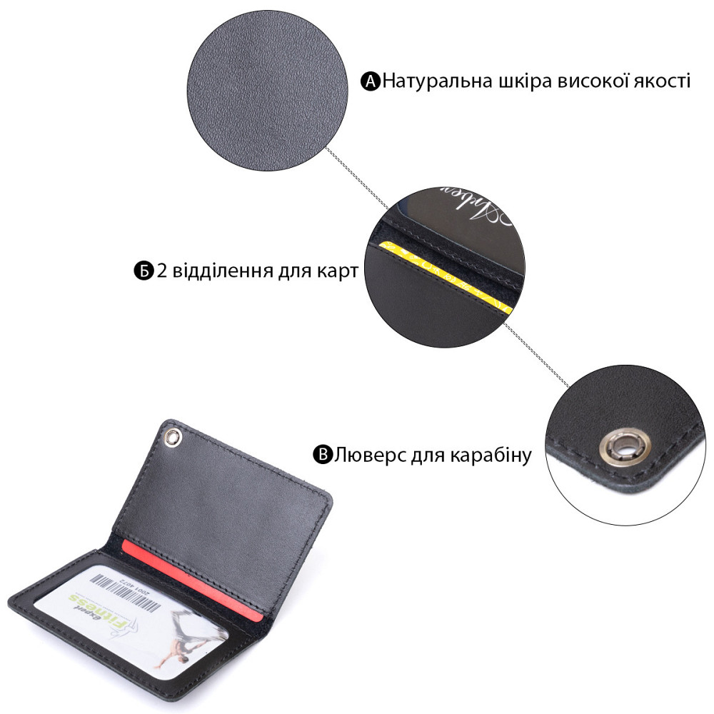 Компактна обкладинка на документи МВС України Чорна (SHVIGEL) Київ - фото 8