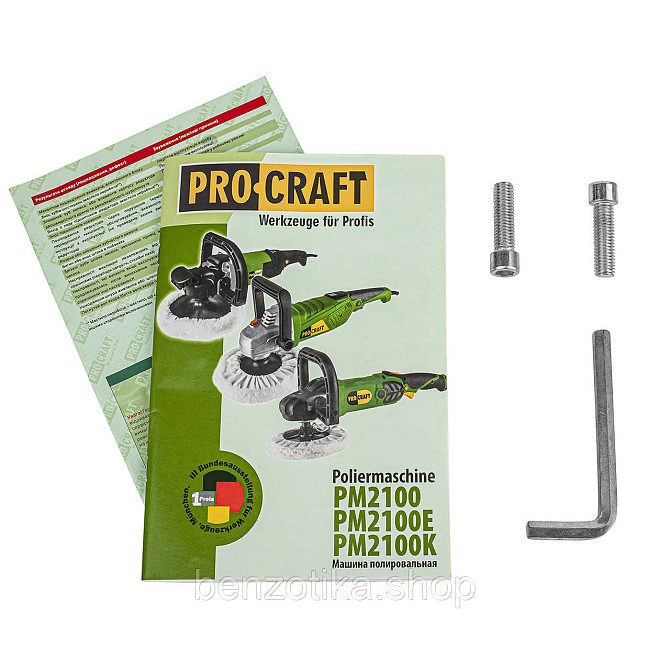 Машина шліфувальна Procraft PM2100K Київ - фото 8