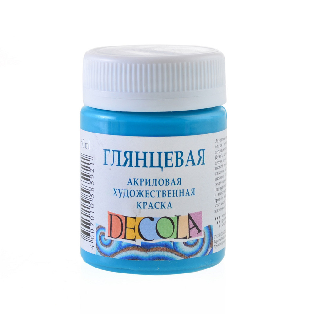 Фарба акрілова