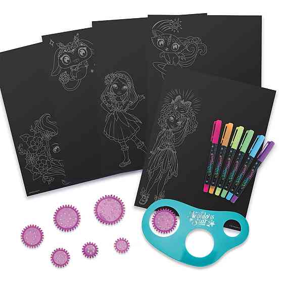 Набір для творчості Nebulous Stars - Скетчбук: Зоряний спірограф Днепр