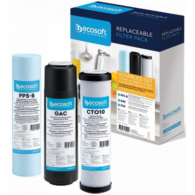 Картридж для фильтра кувшина Ecosoft Комплект картриджів Ecosoft 1-2-3 покращений (2 вугільних ка (CHV3ECO) Винница - изображение 2