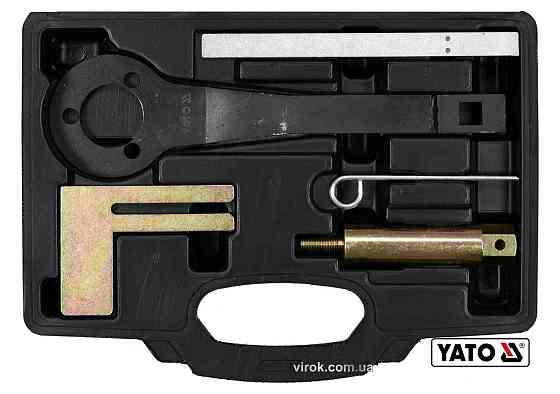 Бризковики БА-01 універсальні гумові (2 шт.) Одеса