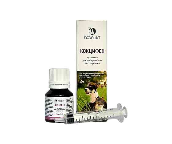 Суспензія Кокцифен для профілактики та лікування гельмінтозів та кокцидіозів у собак і котів 15 мл, Продукт Вінниця