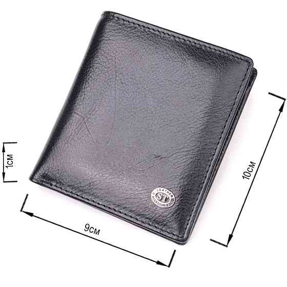 Компактный бумажник для денег из натуральной гладкой кожи ST Leather 19418 Черный Киев