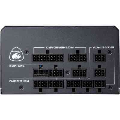 Блок живлення Cougar 850W (GLE850) Вінниця