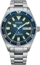 Часы Citizen Ny0129-58L Promaster Marine Киев