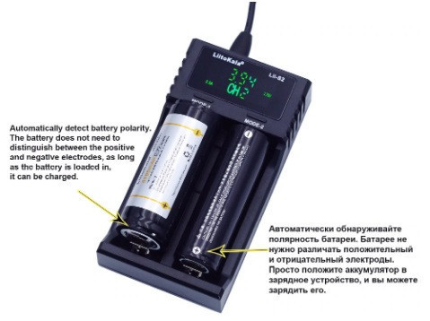 Зарядное устройство для батареек LiitoKala Lii S2 Киев - изображение 2