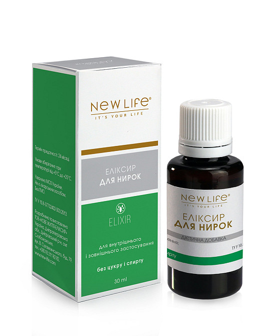 Еліксир для нирок Київ - фото 1