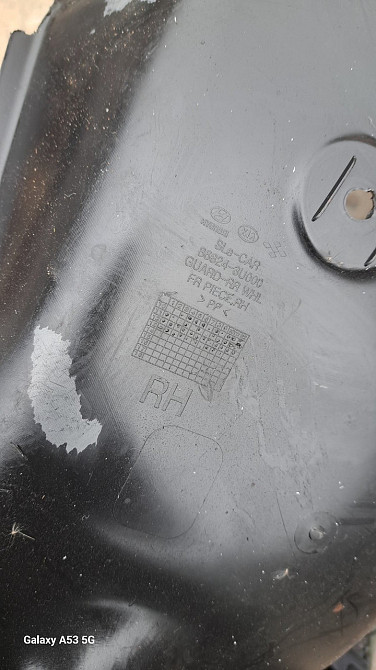 Передній лівий підкрилок для Hyundai Santa Fe 2018-2022 роки Київ - фото 2