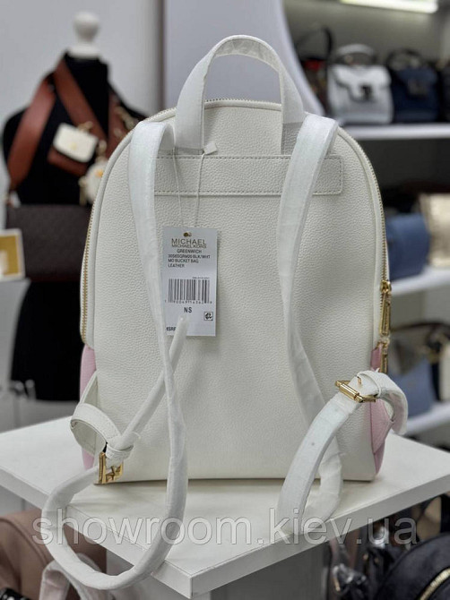 Жіночий брендовий рюкзак Michael Kors Erin white Lux Київ - фото 4