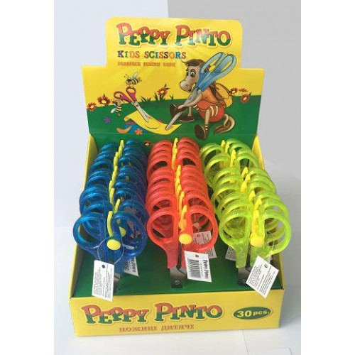 Ножиці дитячі 13,5 см 