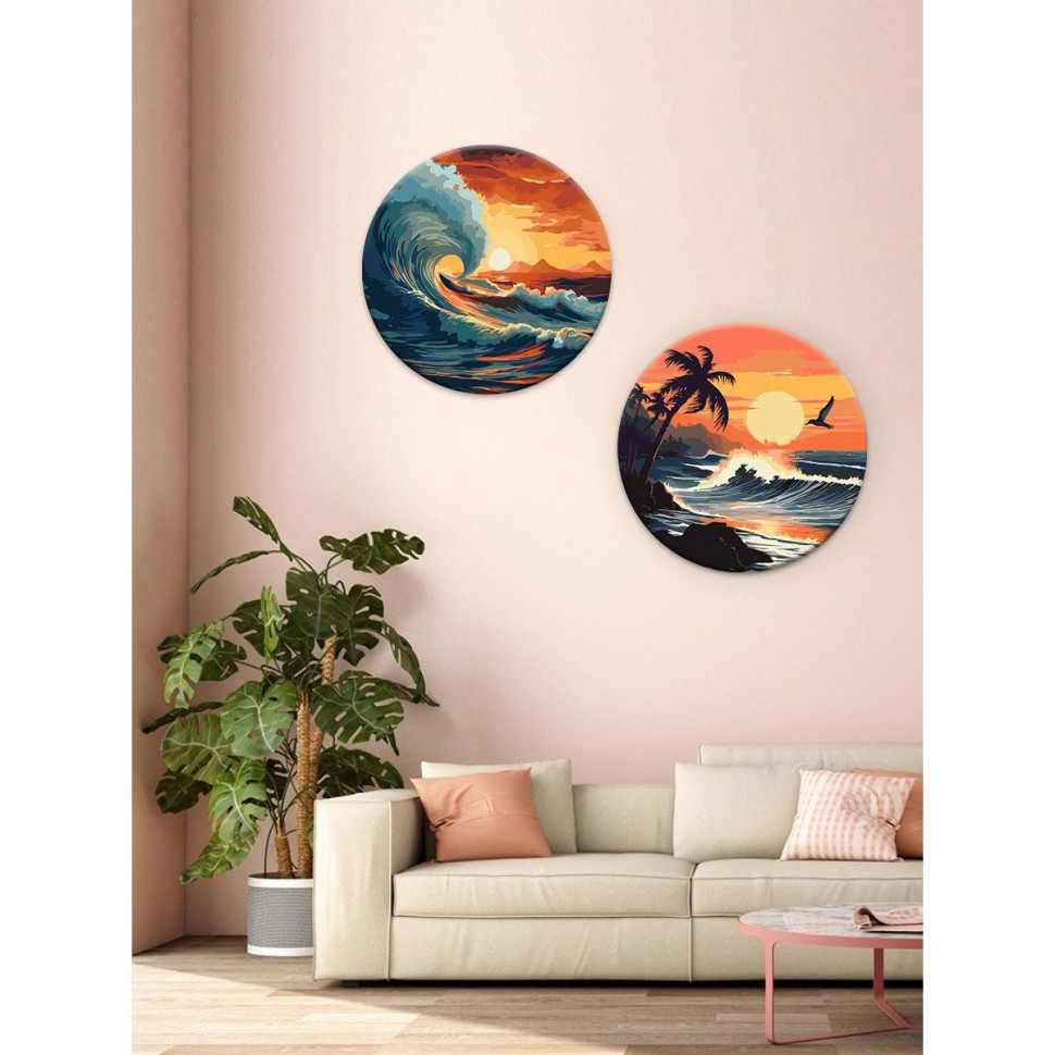 Картина по номерам 