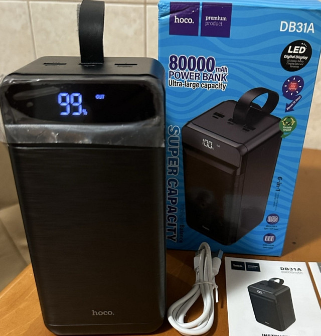 Павербанк на 80000mah. Київ - фото 5