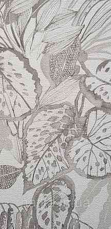 Шпалери вінілові на флізеліні метрові Rasch Novella 1,06х10 квіти листя гілки акварель матові бежеві сірі на білому Київ