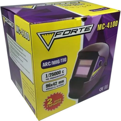 Маска зварювальника Forte хамелеон МС-4100 (37890) Вінниця - фото 5